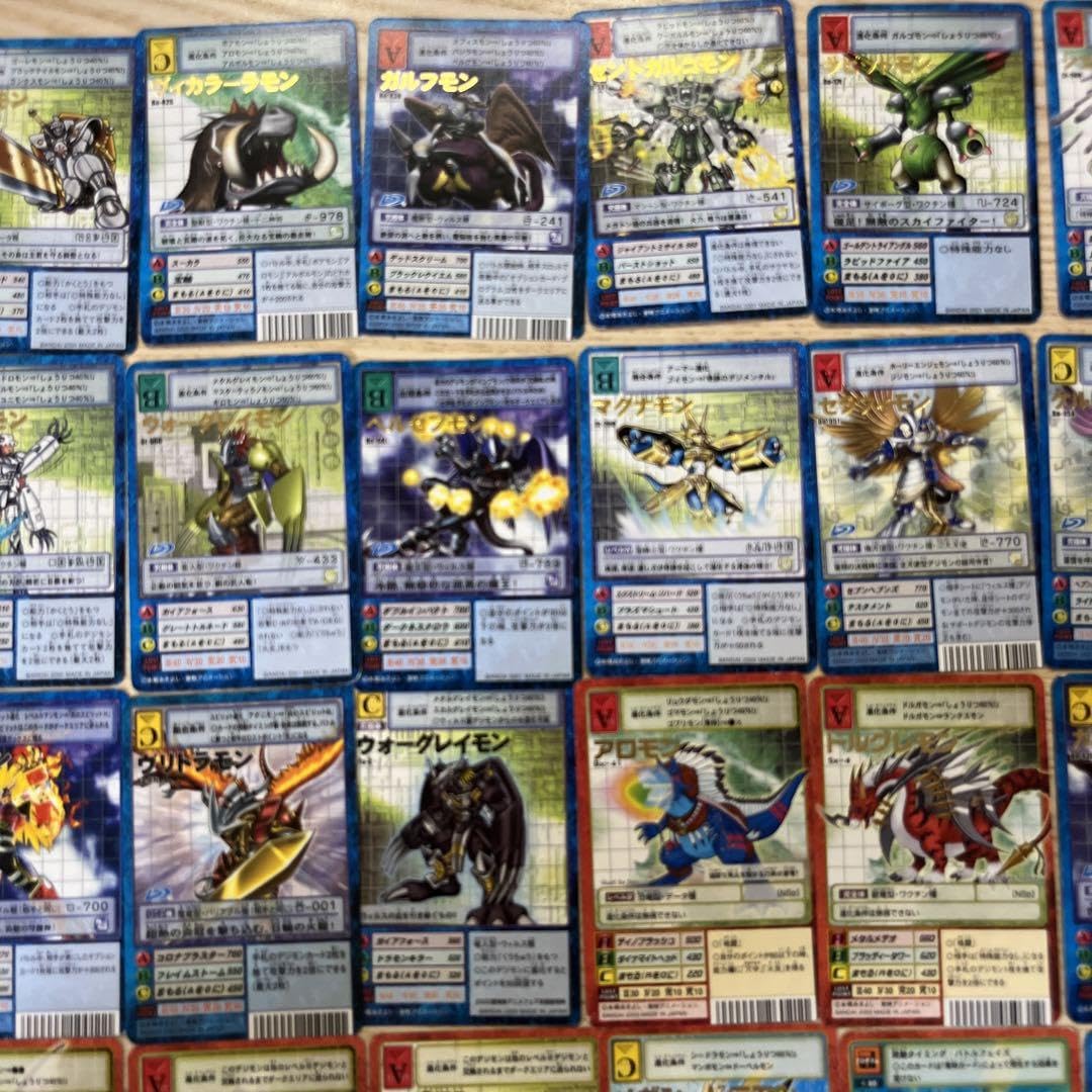 Amazon.co.jp: 旧デジモンカード 売り 59枚 : おもちゃ
