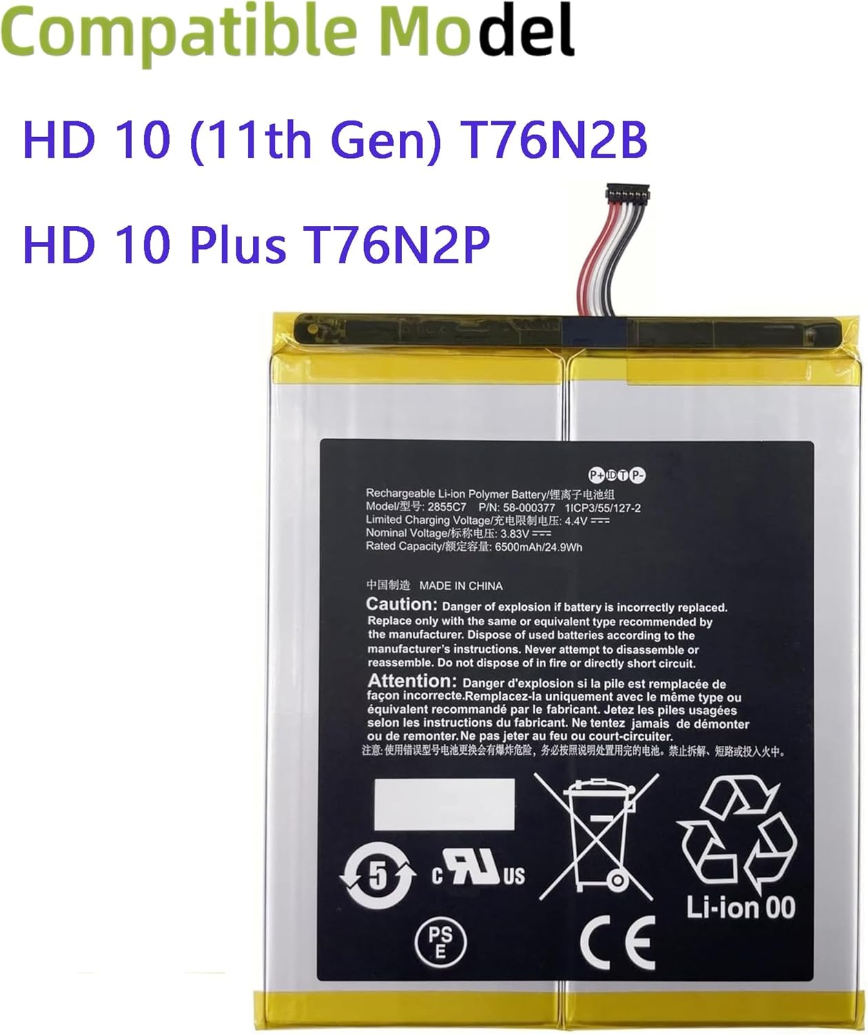 58-000377 Rechargeable Battery Compatible with HD 10 (11th Gen) T76N2B & HD 10 Plus T76N2P with Tools