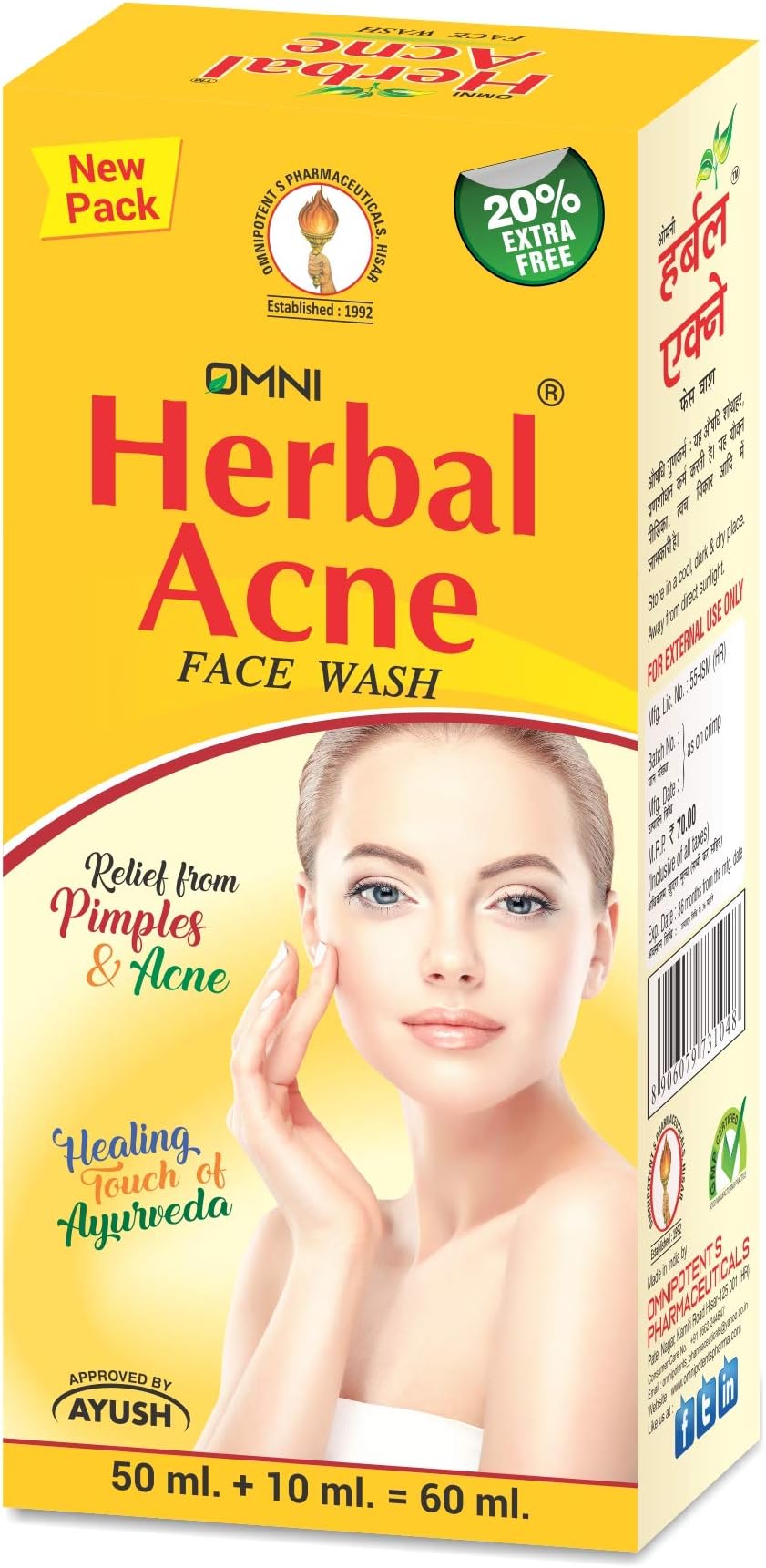 omni herbal acne face wash 60ml