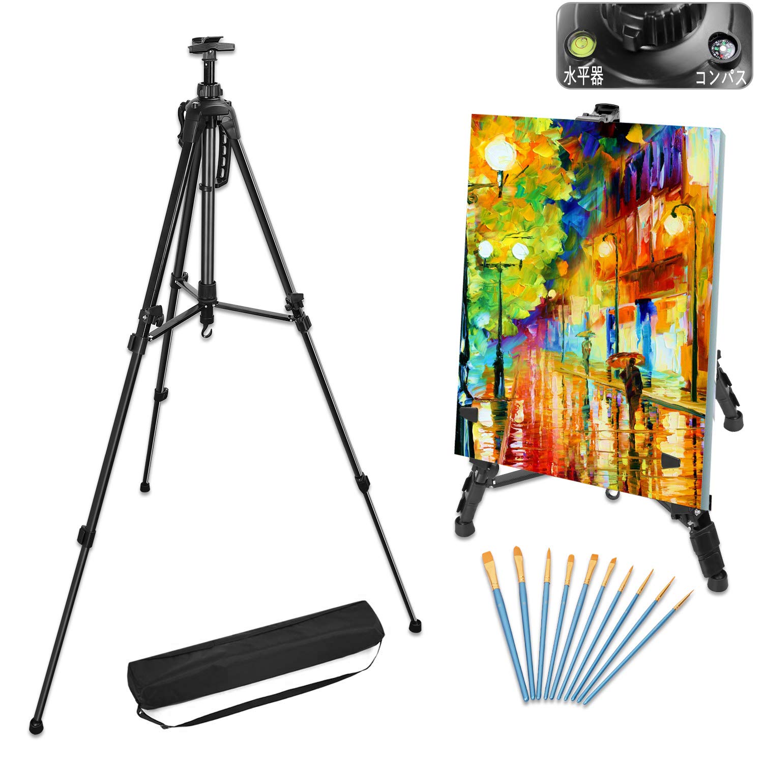 イーゼル 155CM 高さ調節可能 折りたたみ アルミ 写生 看板 絵画 スタンド 水平器 コンパス付き 画筆10本セット付き 収納バッグ付き NOBURIN Amazon | イーゼル 155CM 高さ調節可能 折りたたみ アルミ 写生 看板