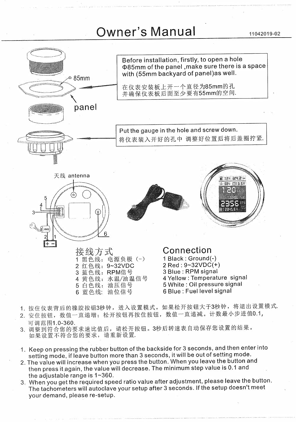 ELING Autometer GPS Speedometer Digital Odometer with Voltmeter 12V 24V for Car Motorbike Truck Boat 3 3/8 inches (White)