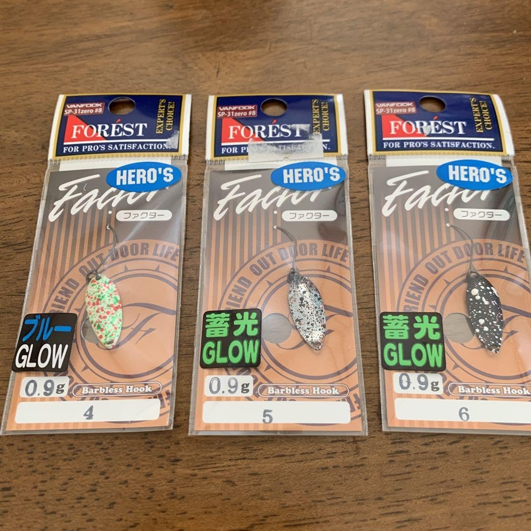 フォレストスプーンセット87枚