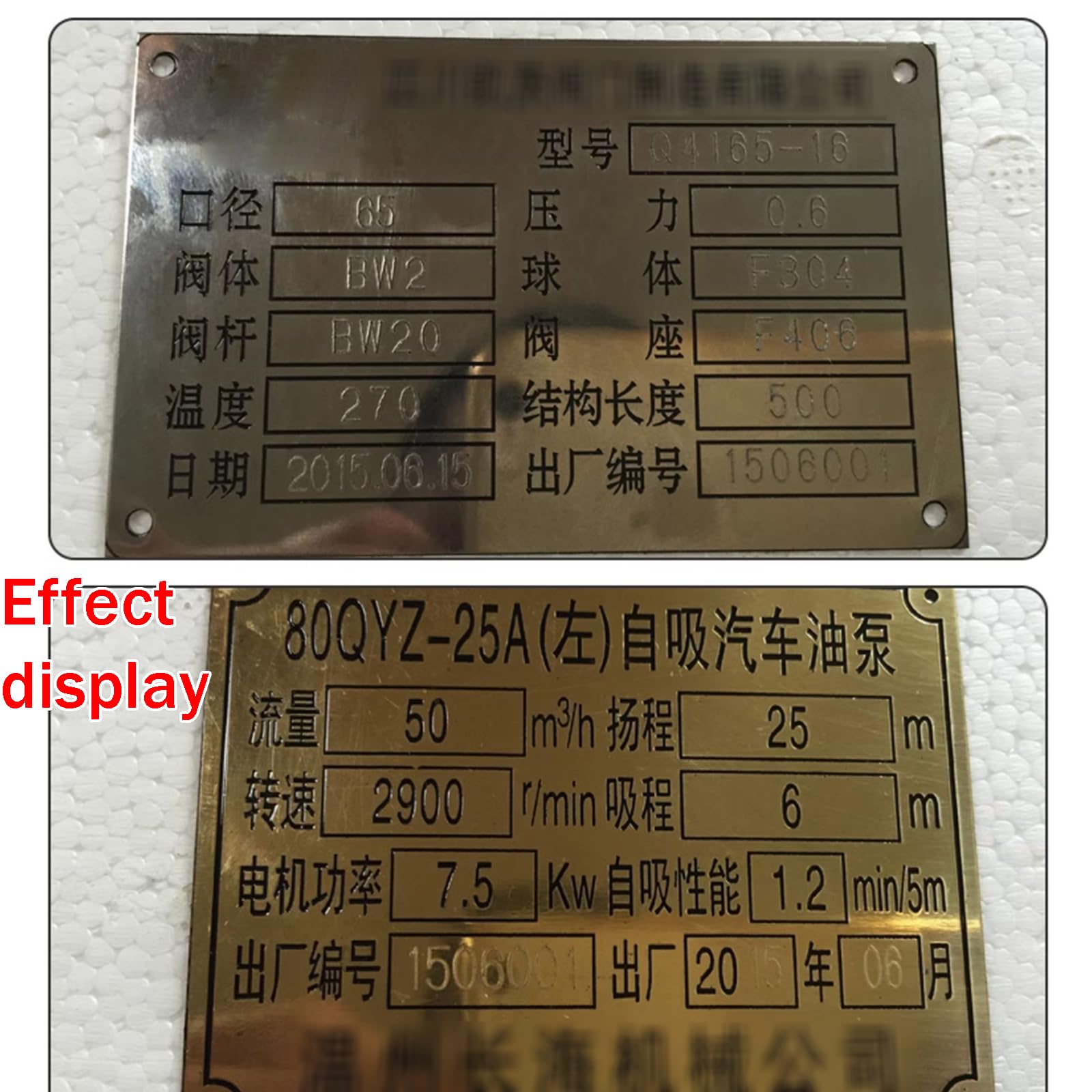 Stampante/marcatrice Manuale per Etichette Metalliche, Regolazione della Posizione del goffratore, Stampa di Scritte a Mano con Linee nitide e Uniformi. (5mm Manual)