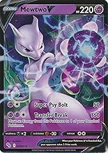 Pokemon Mewtwo V 030/078 Pokemon Go Trading Card - Single