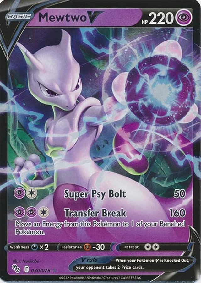 Mewtwo V 030 078 - Pokemon Go - Ultra Rare Card