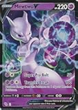 Mewtwo V 030/078 - Pokemon Go - Ultra Rare Card