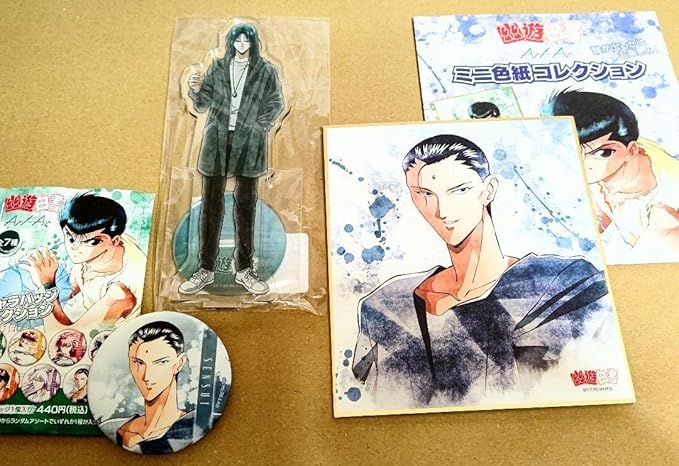 Amazon 幽遊白書 仙水忍樹 缶バッジ アクリルスタンド アイドル 芸能人グッズ 通販