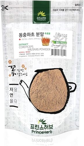 Miniatura 2 de Polvo herbario coreano medicinal 100% Natural Cordyceps Militaris Extracto en polvo en polvo de 100% Extracto de Cordyceps Militaris