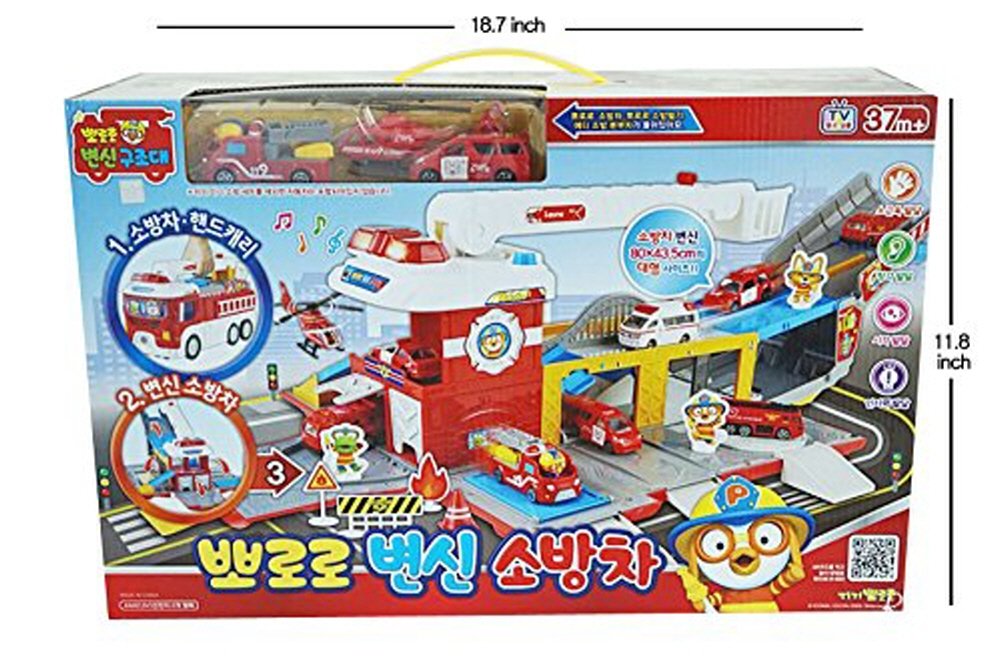 Amazon.co.jp: [(ポロロ) Pororo] [ポロロ変換消防車玩具 Pororo