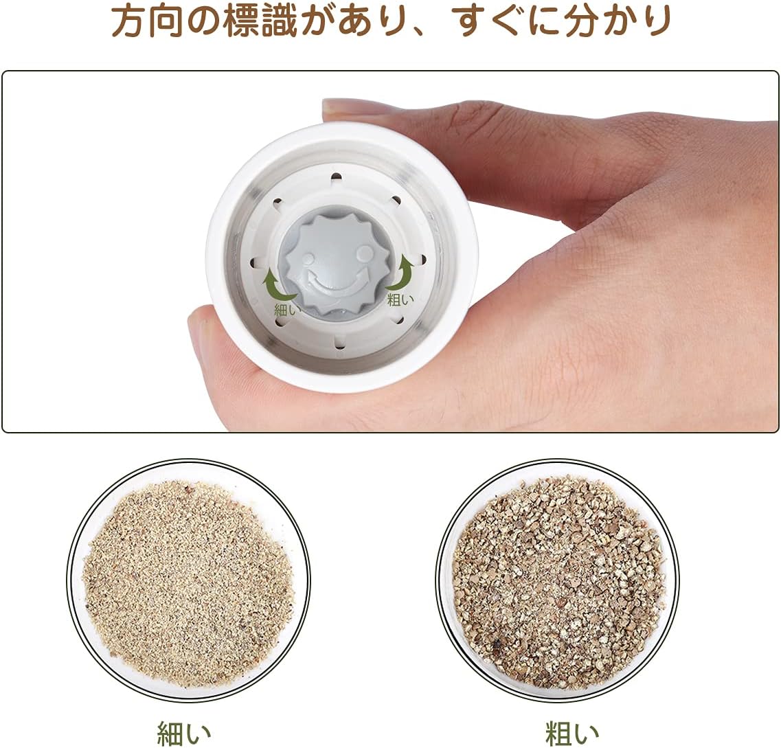 Ninonly ペッパーミル 岩塩 ステンレス製 山椒 操作簡単 粗挽き調節可能 花椒 胡椒ミル 塩 手動