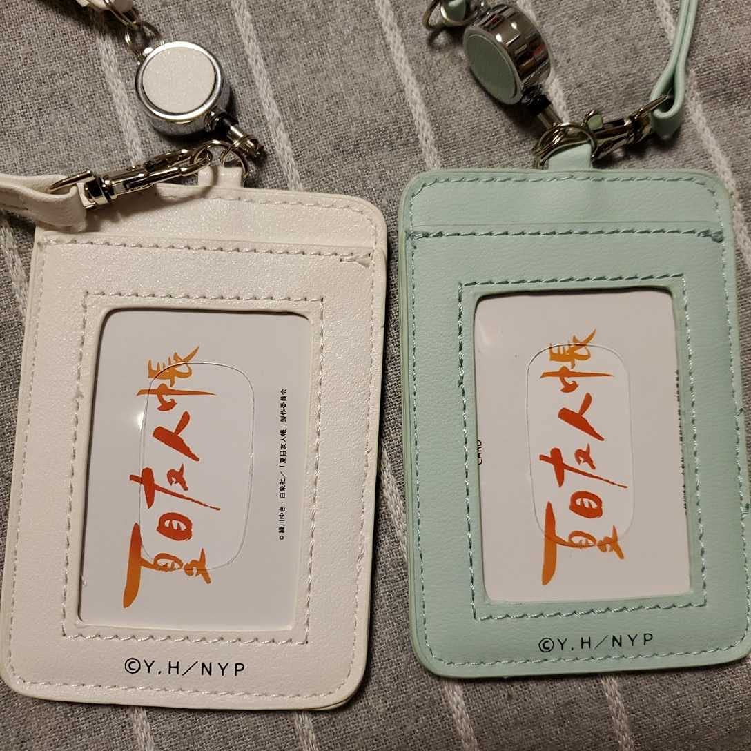 Amazon.co.jp: 夏目友人帳 リール付き パスケース 2種セット ／ 定期