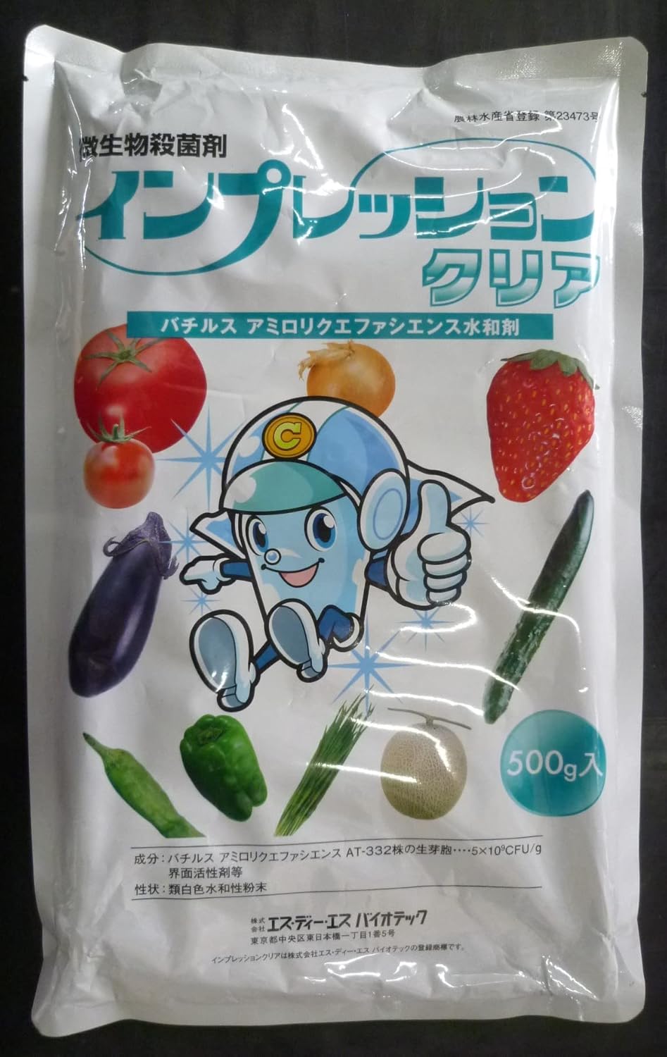 限定2000本 デルタ ナザレ リミテッドエディション 18K NAZARETH