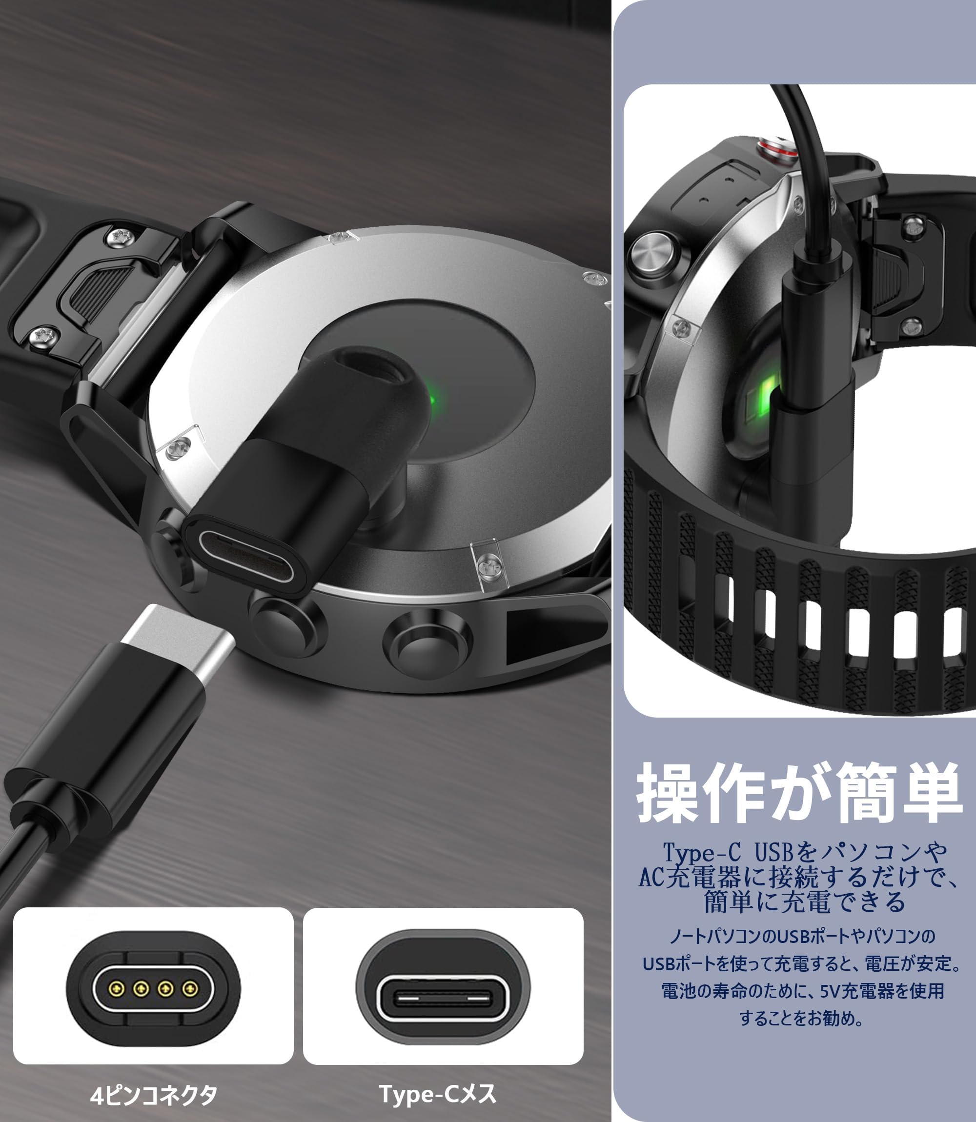 Amazon | Seltureone【1本+1個セット】 For ガーミン/Garmin用充電