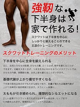 ファイティングロード 台 Amazon.co.jp: ファイティングロード Co., Ltd. (FIGHTINGROAD