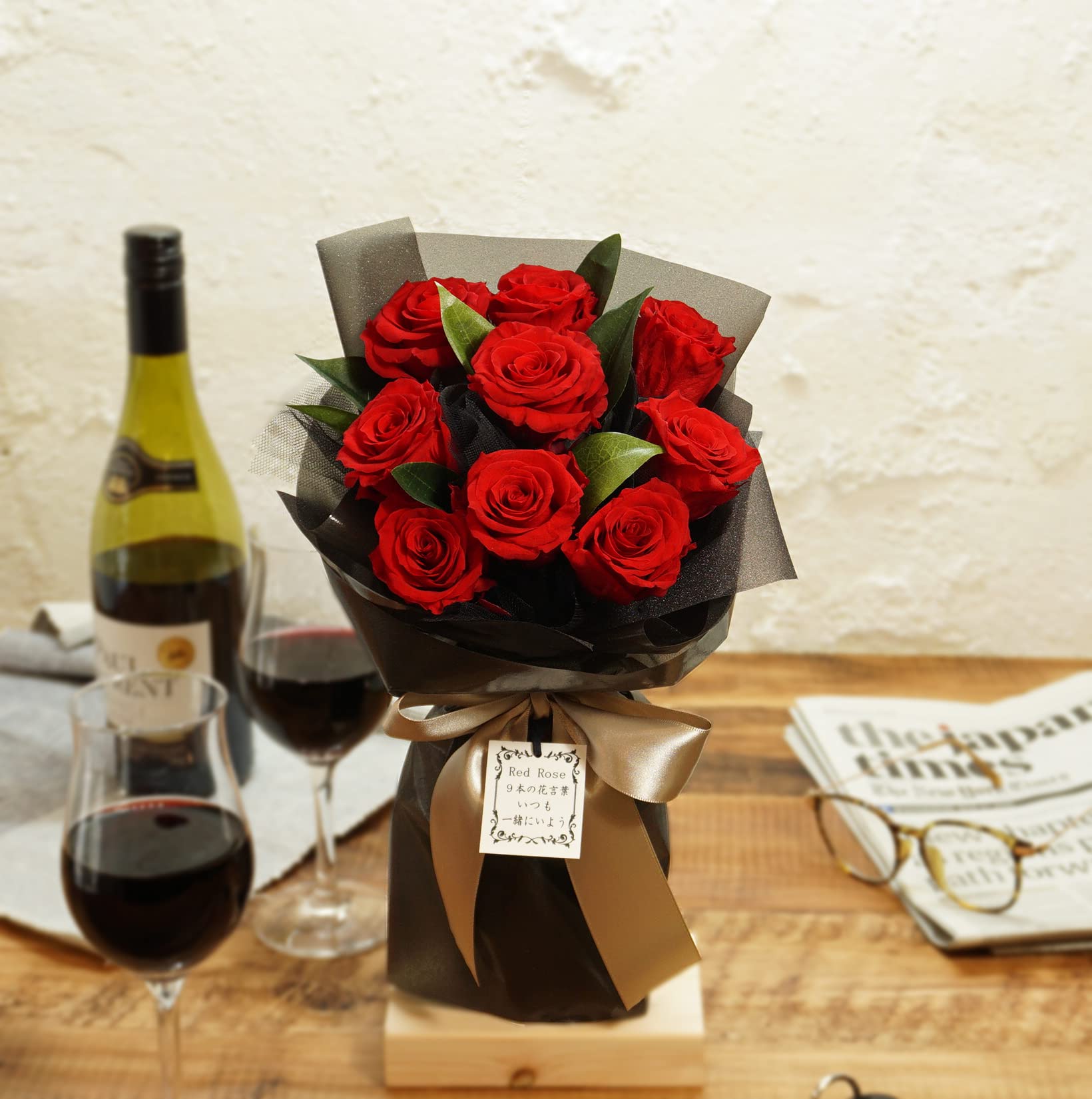 Amazon｜枯れないお花 プリザーブドフラワー 赤バラ 9本のブーケ 花