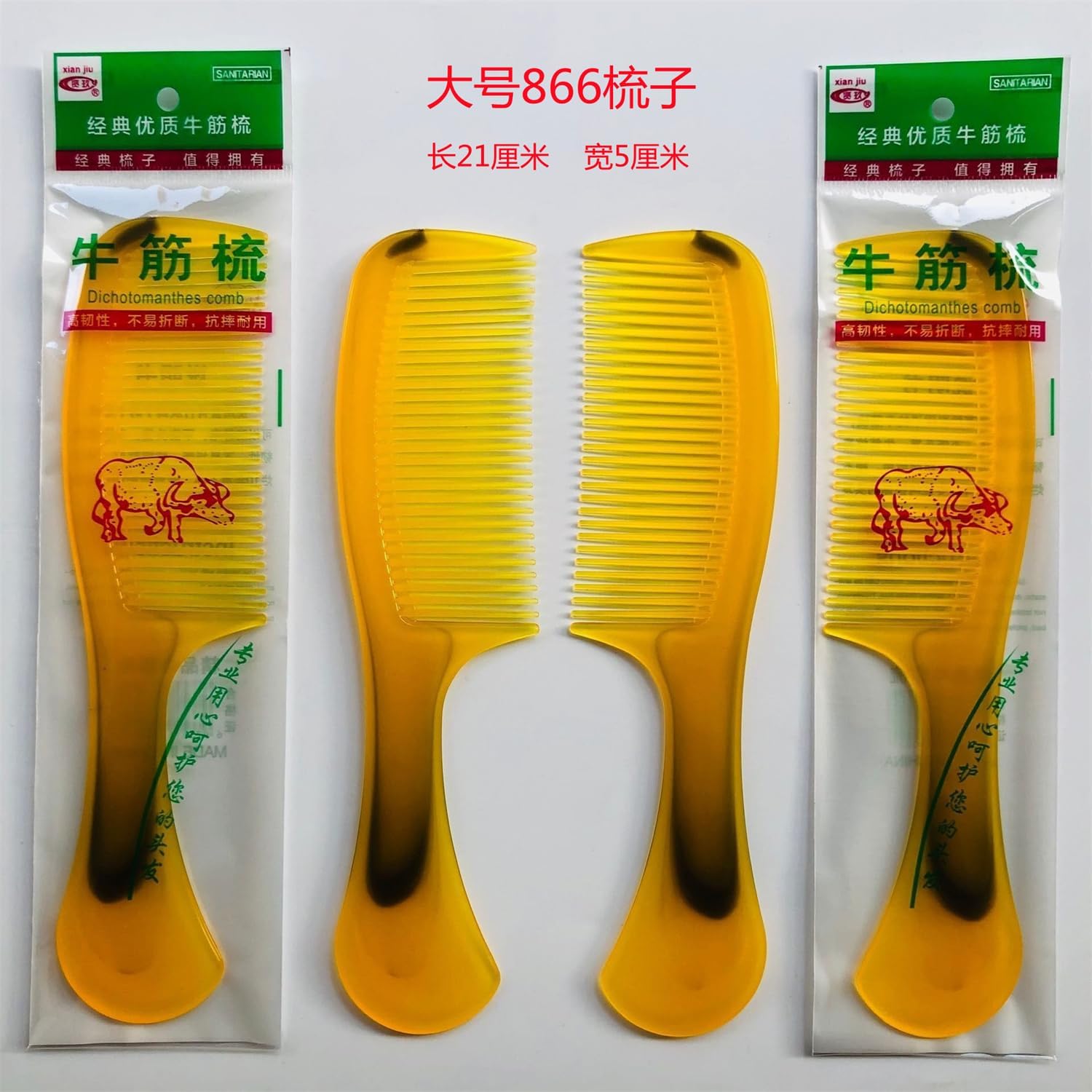 ホテル用使い捨てコーム、使い捨てヘアブラシ個別包装、静電気防止ヘアコーム(ブラウン、50)