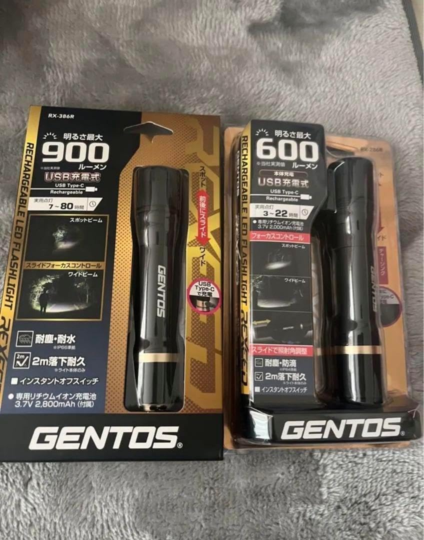 GENTOS ジェントス RX-386R RX-286R 2個セット ジェントス 充電式
