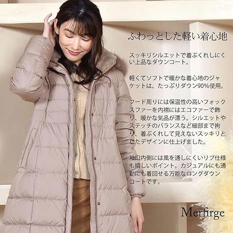 セミロングファー付きダウンジャケット Amazon | [Merfirge] ダウンコート セミロング ダウン90