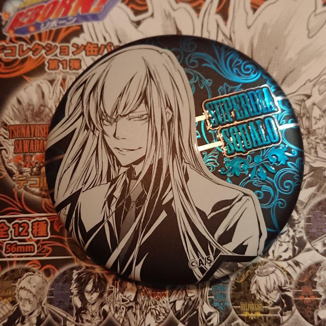 #8335 家庭教師 ヒットマン REBORN! 缶バッジ スクアーロ 8335 家庭教師 ヒットマン REBORN! 缶バッジ スクアーロ
