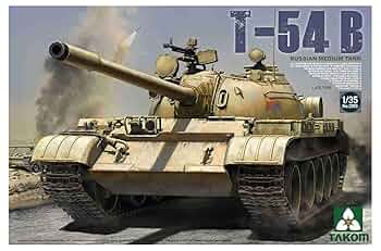 ロシア軍　プラモデル　セット売り Amazon | TAKOM 1/35 ロシア軍 T-54B 中戦車 後期型 TKO2055