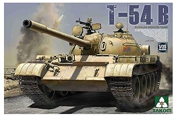 ⑤ 未使用 戦車 他 色々4セット まとめ売り 1/35 プラモデル Amazon | ボーダーモデル 1/35 中国陸軍 PLA ZTZ99A 主力戦車