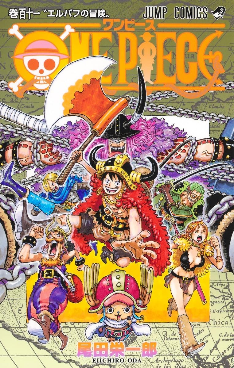 Amazon.fr - ONE PIECE 111 - 尾田 栄一郎 - Livres