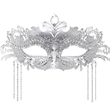 Coddsmz Women Masquerade Mask with Rhinestone Chains Venetian Mask Mardi Gras Decoration for Carnival Party Costume Masks