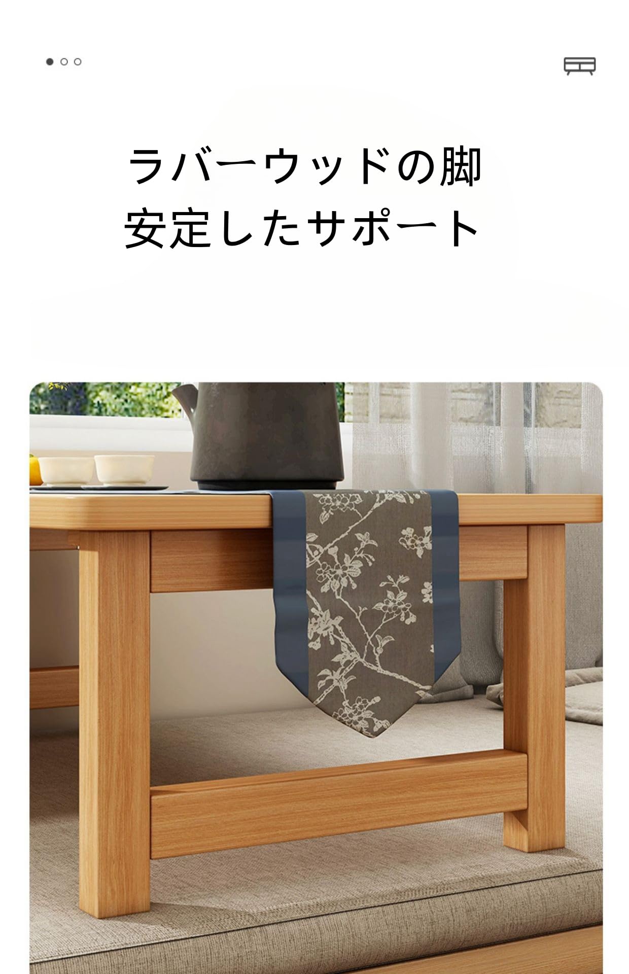 Amazon.co.jp: 出窓小さなティーテーブル折りたたみ家庭用新中華風ロー