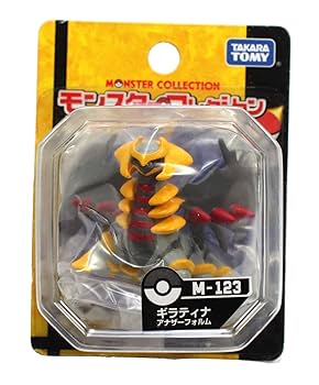 ギラティナ　フィギュア Amazon.co.jp: ポケットモンスター モンスターコレクション MC