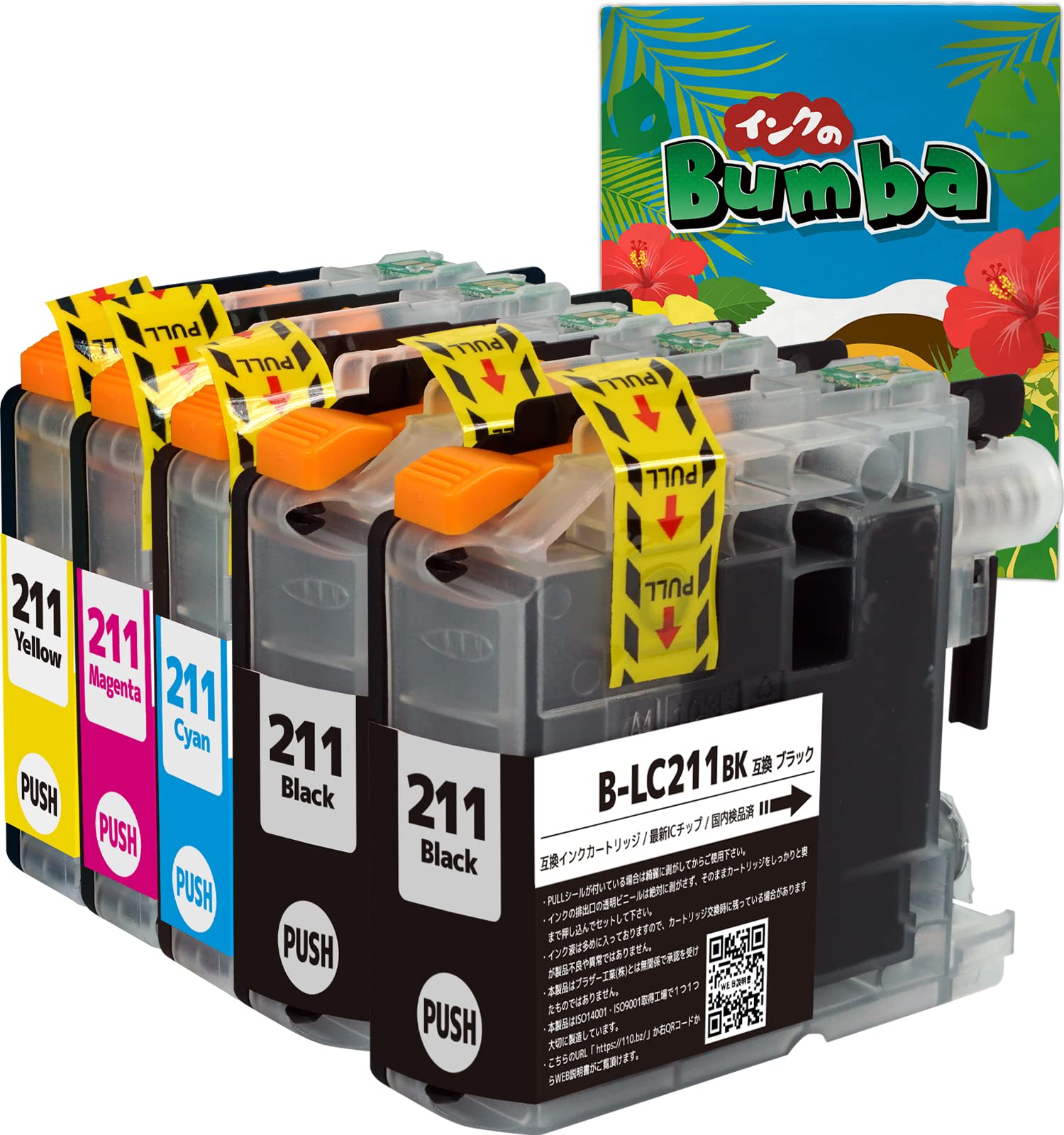 Amazon.co.jp: Bumba(ブンバ)のインク ブラザー対応 インク