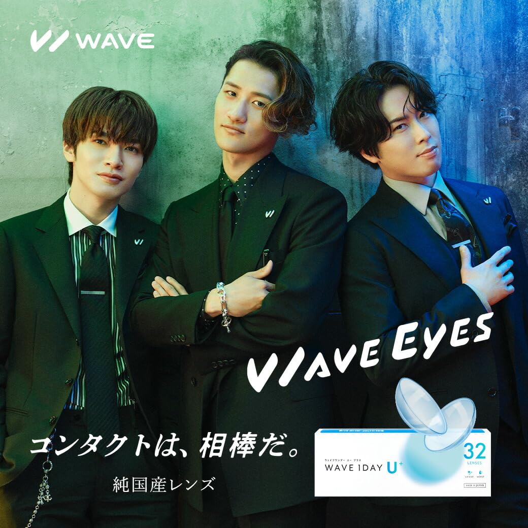 ファーストコンタクト　U+ Amazon | 【32枚入り 3箱セット】SEED社製国産 1dayコンタクト