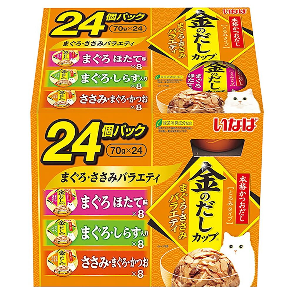いなば 金のだしカップ まぐろ・ささみバラエティ 70g×24個 猫用 ウェットフード