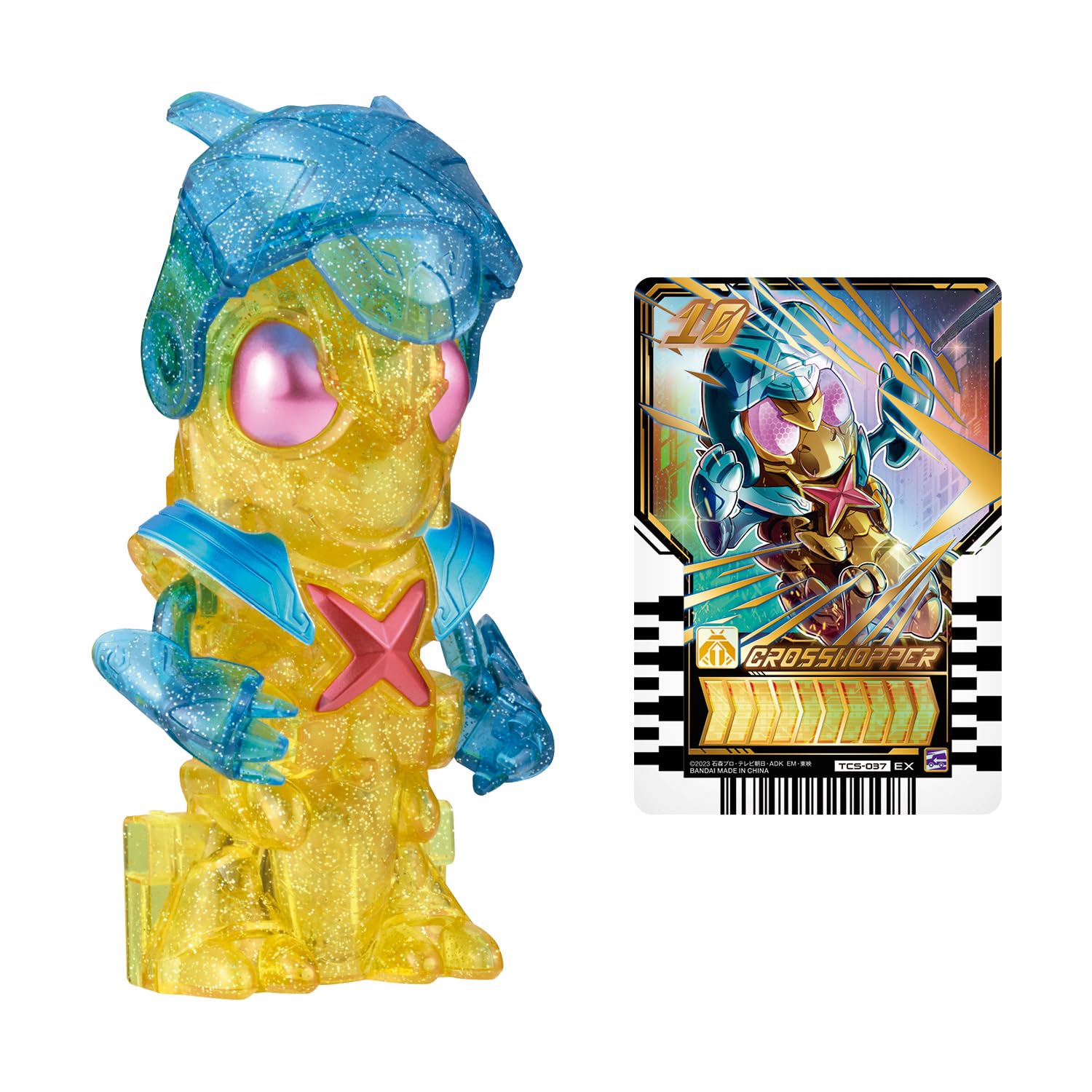 Amazon.com: dx cross hopper : Toys & Games