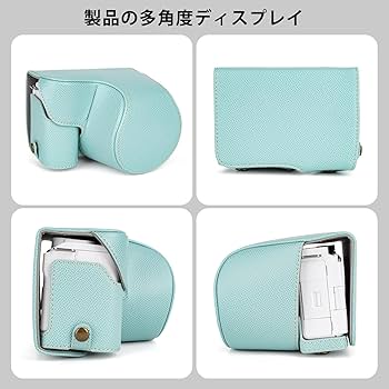 Amazon.co.jp: kinokoo for VLOGCAM ZV-E10 II ケース、SONY