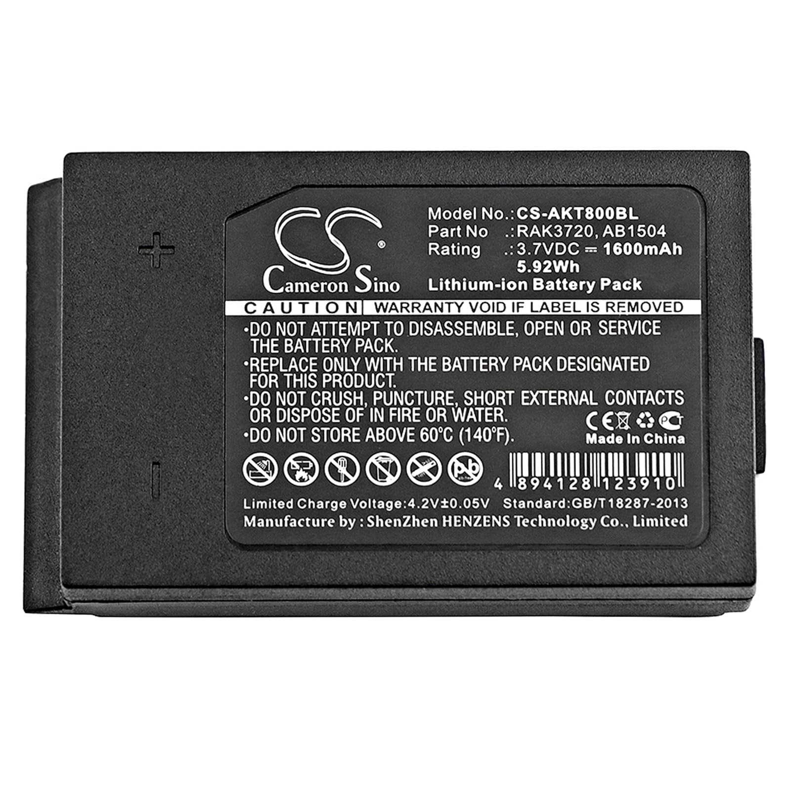 TECHTEK CS-AKT800BL Batterie Compatible Avec [Akerstroms] AQ80