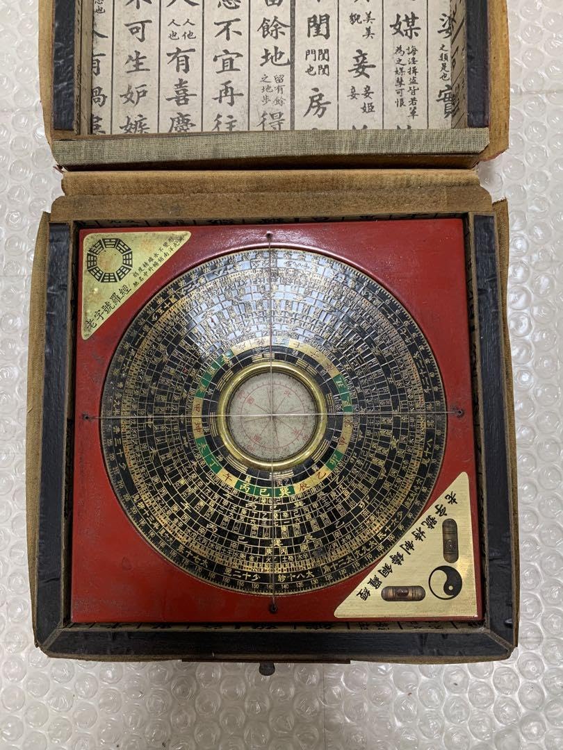 Amazon.co.jp: 鳳凰 龍神 開運置物 開運アイテム 占命盤 星占術