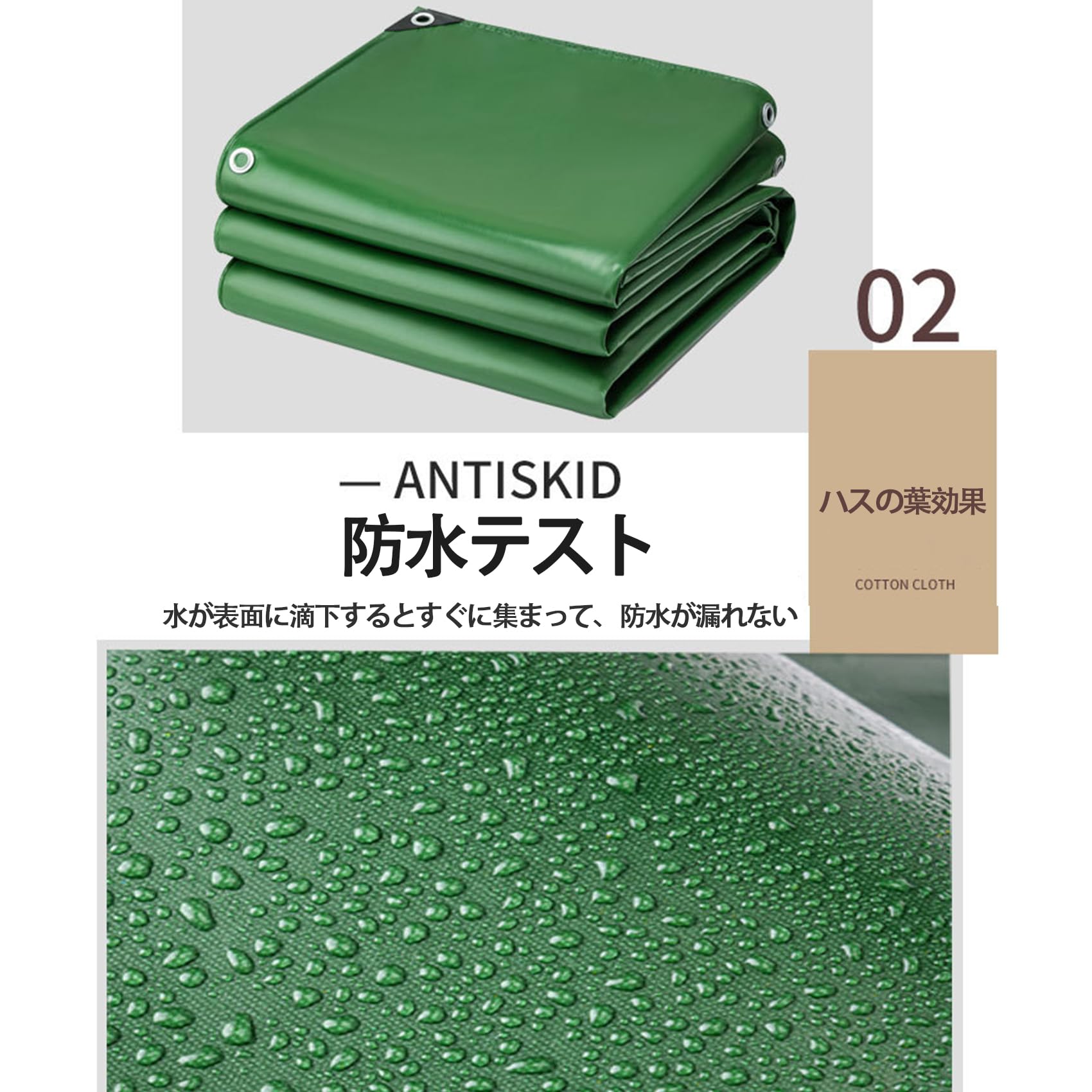 超厚手防水シートビニールシート防水仕樣ラック 荷台シートPVC帆布限定