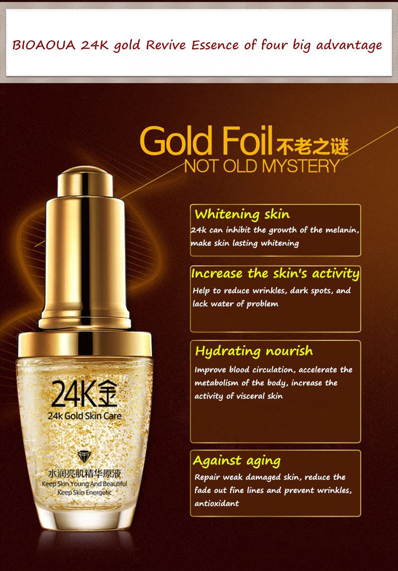 BIOAQUA 24K Gold Essence Collagen Skin Face Moisturizing Hyaluronic Acid Anti-Aging Mask Natural Extract - Image 3