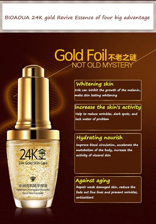 BIOAQUA 24K Gold Collagen Hyaluronic Acid Anti-Aging Face Mask