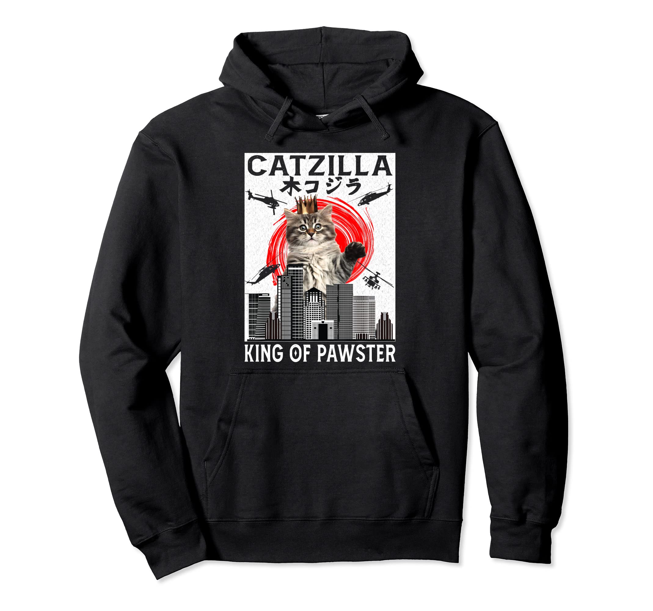 Catzilla King Of Pawster Pullover Hoodie