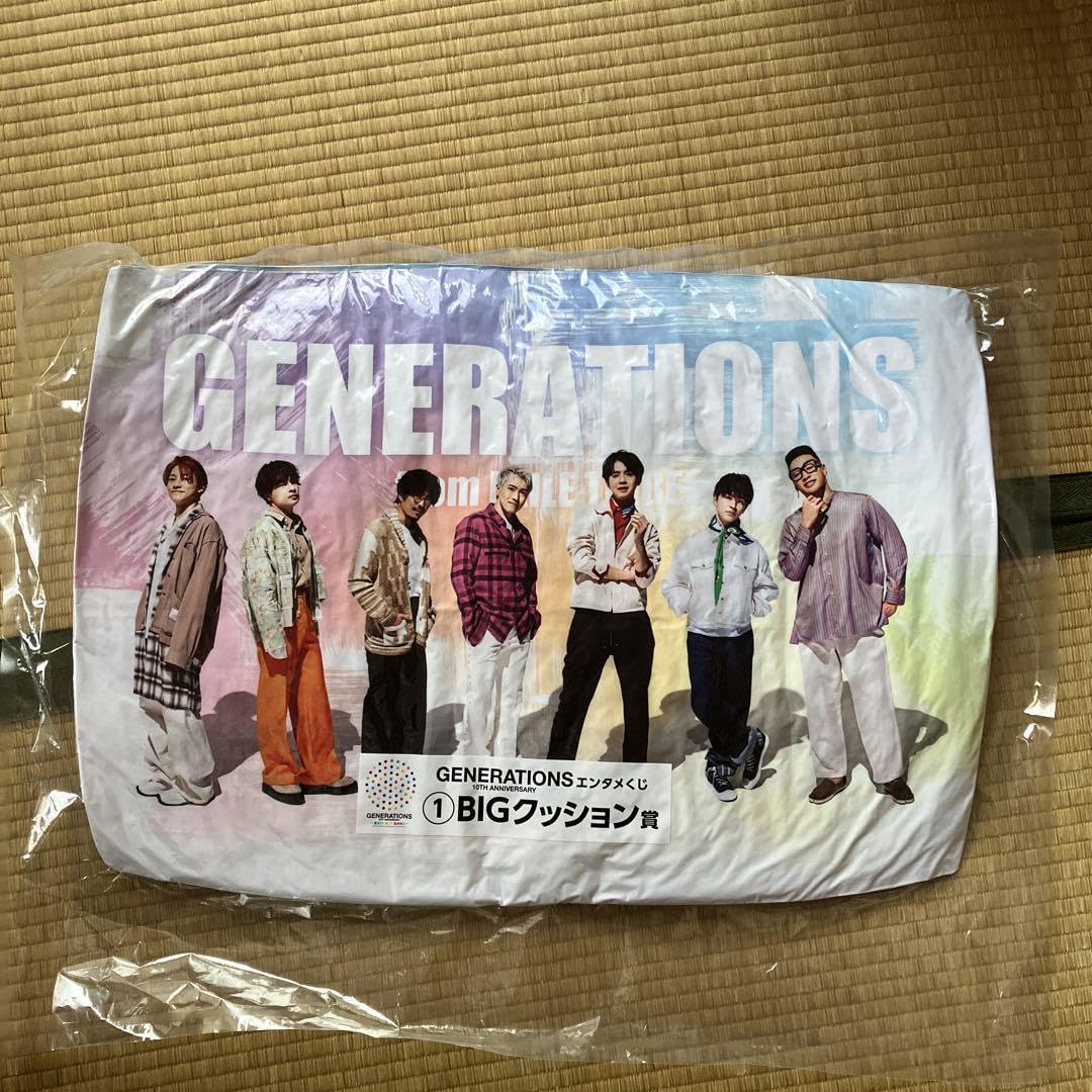 佐野玲於　ビッグクッション GENERATIONS BIGクッション 佐野玲於 ビッグクッション