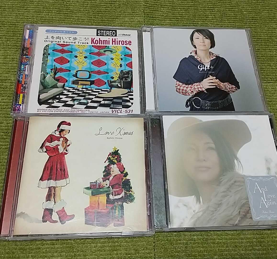 Amazon.co.jp: 名盤広瀬香美 And love again love X'mas Gift+ 上を