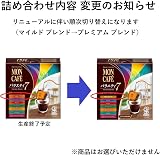 モンカフェ バラエティセブンの商品画像