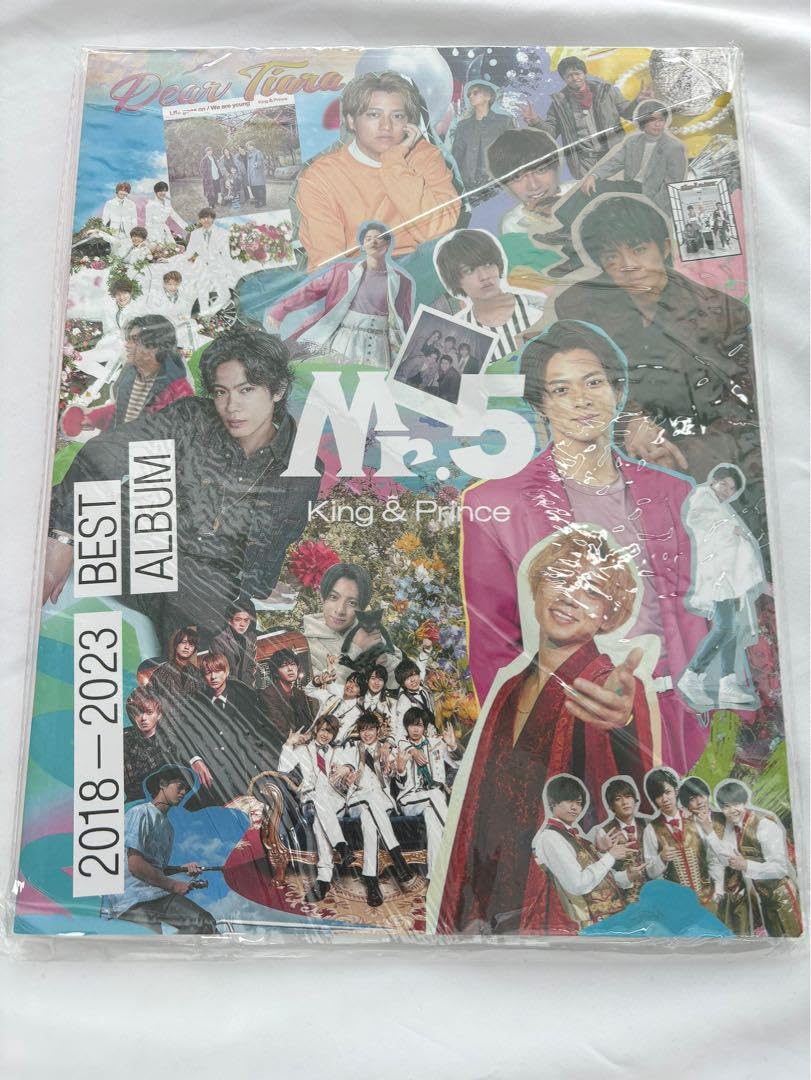 Amazon.co.jp: King Prince Mr5 Dear Tiara盤 H : おもちゃ