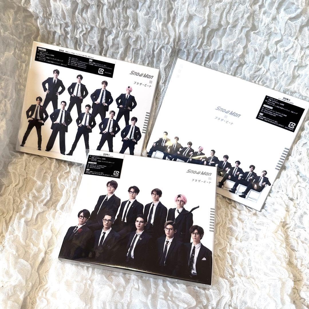 Amazon.co.jp: ブラザービート SnowManCD 3枚セット : パソコン・周辺機器