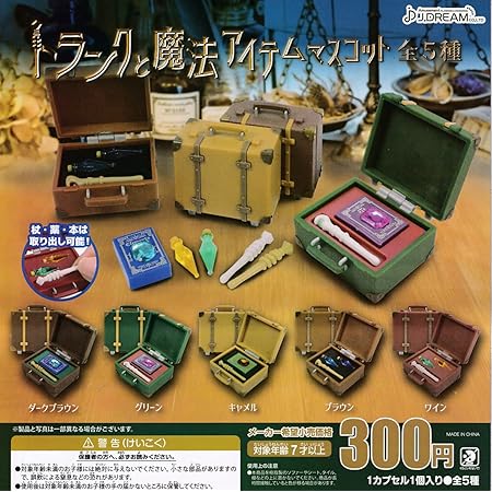 Amazon 影絵の手 動物 全5種セット フルコンプ ガチャガチャ カプセルトイ カプセル玩具 おもちゃ