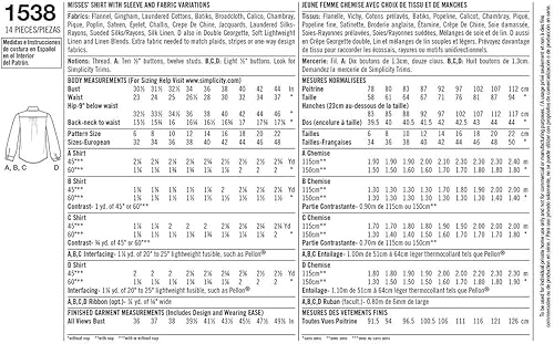 Miniatura 2 de Simplicity 1538 - Patrones de costura de camisa con botones para mujer, tallas 6-14