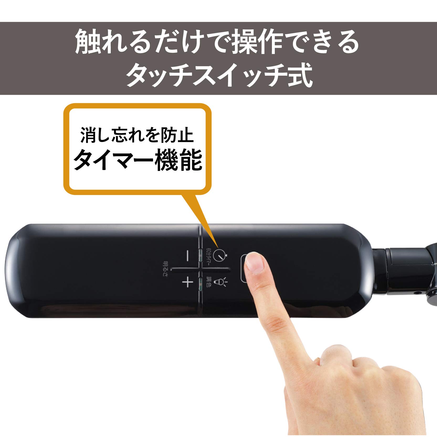 Amazon | ツインバード デスクライト クランプ型LEDスタンド 調光・調 