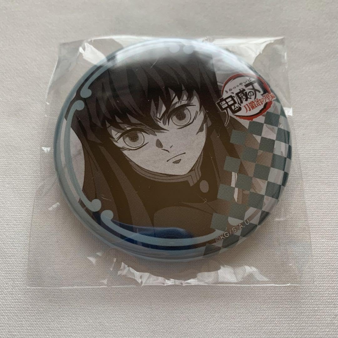 鬼滅の刃 お楽しみくじ 刀鍛冶の里 缶バッジ Amazon.co.jp: 鬼滅 刀鍛冶の里 ダイニング お楽しみくじ 缶バッジ 時