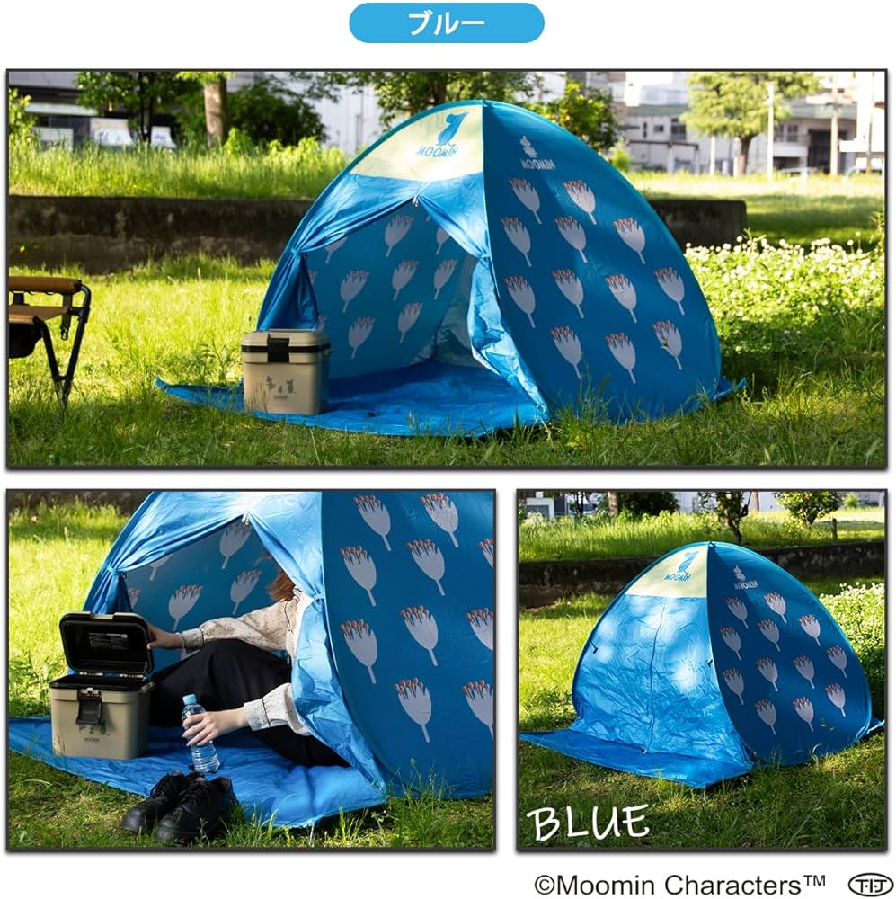 Amazon.co.jp: MOOMIN 2025年版 ポップアップテント 3点セット 本体